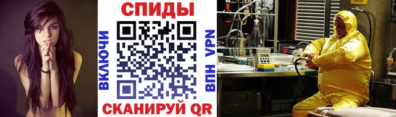 как найти наркотики  Ершов  Амфетамин 97% 