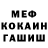 Amphetamine Розовый RYB
