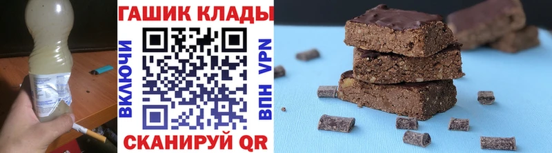 Гашиш AMNESIA HAZE  Ершов 