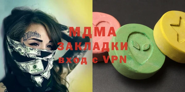 a pvp Елизово