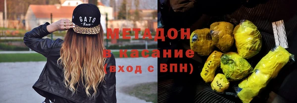 a pvp Елизово