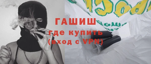 a pvp Елизово