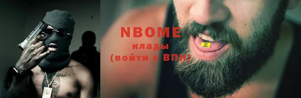 метадон Коряжма