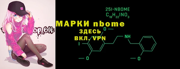 каннабис Костерёво