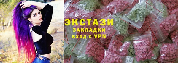 a pvp Елизово