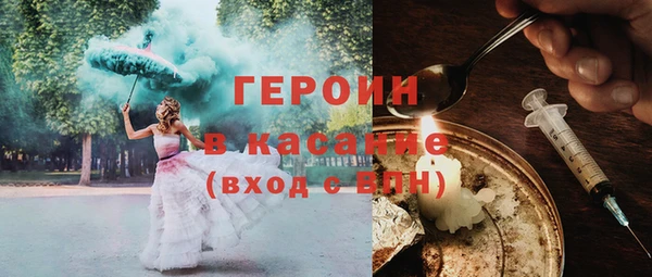 a pvp Елизово