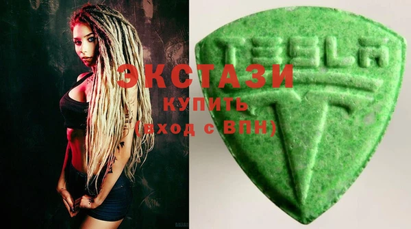 трава Елабуга