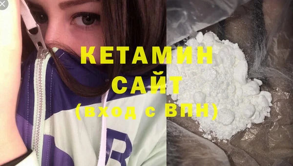 трава Елабуга