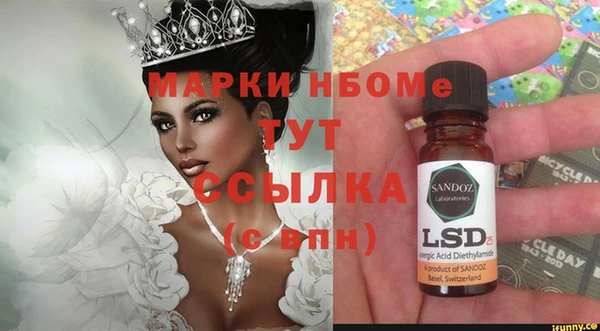 a pvp Елизово