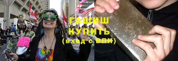 a pvp Елизово