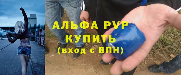 a pvp Елизово