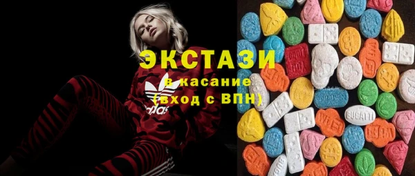 трава Елабуга