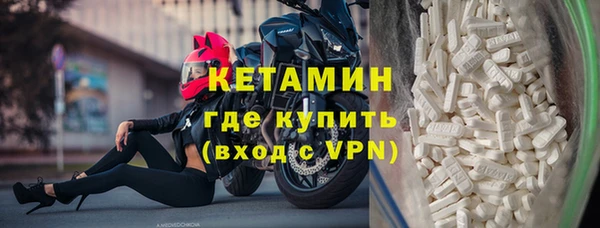 трава Елабуга