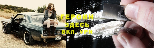 a pvp Елизово