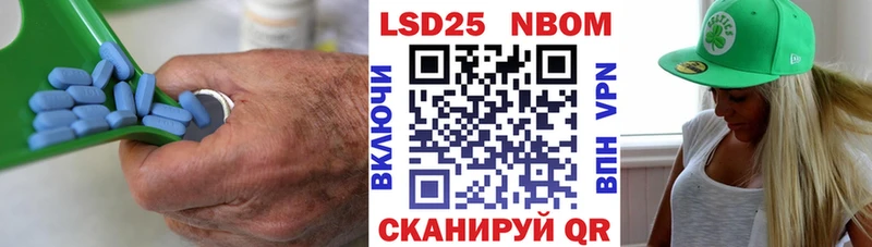mega   Ершов  LSD-25 экстази ecstasy 